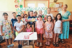 viber_изображение_2024-07-12_14-26-09-577