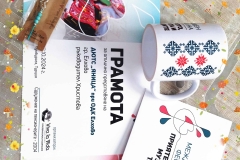Кумбургаз-Р-Турция